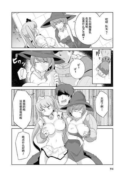 第92页图