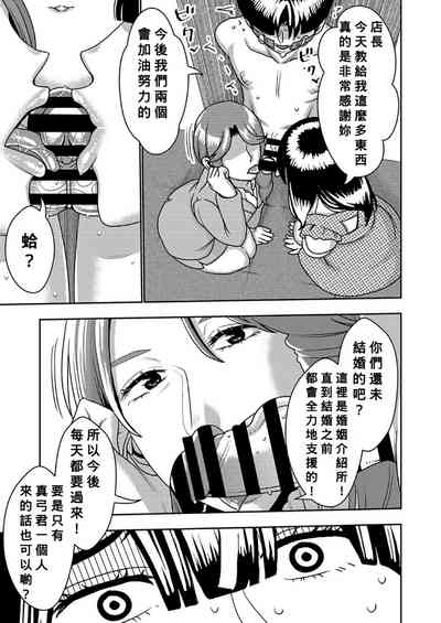 第28頁圖