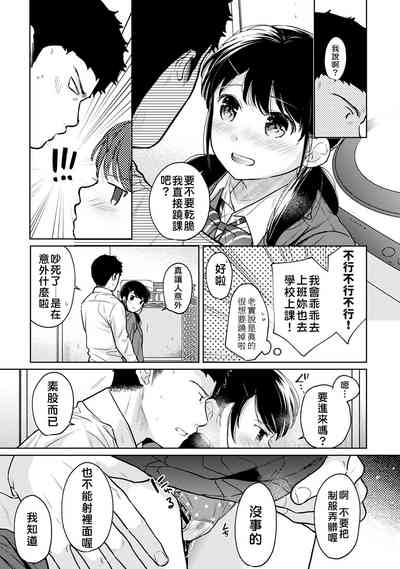 第236頁圖