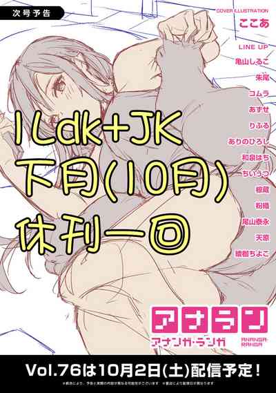 第448頁圖