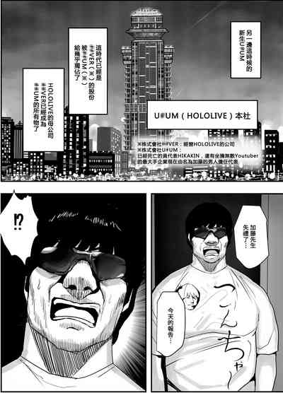 第36頁圖