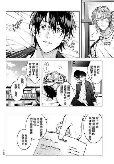 第108页图