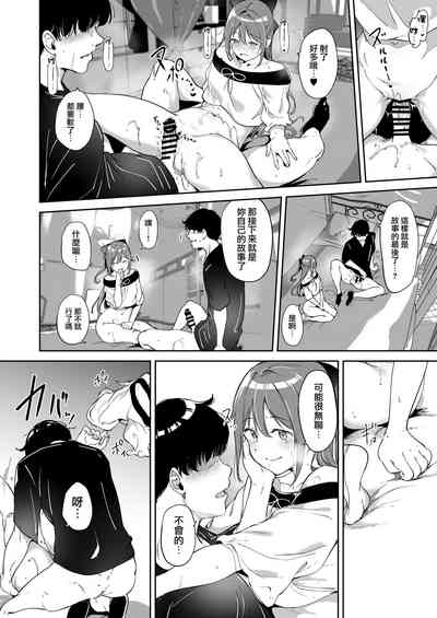 第32頁圖