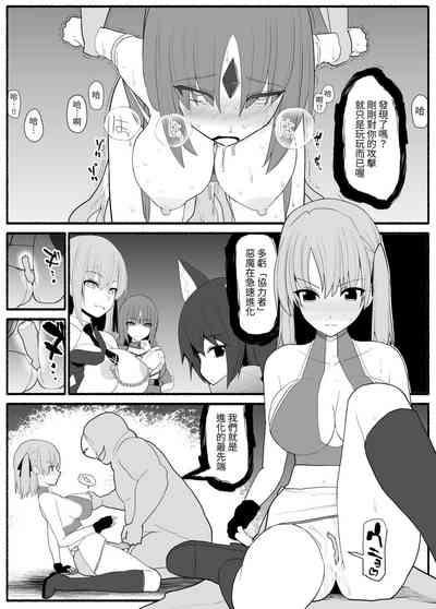 第20頁圖