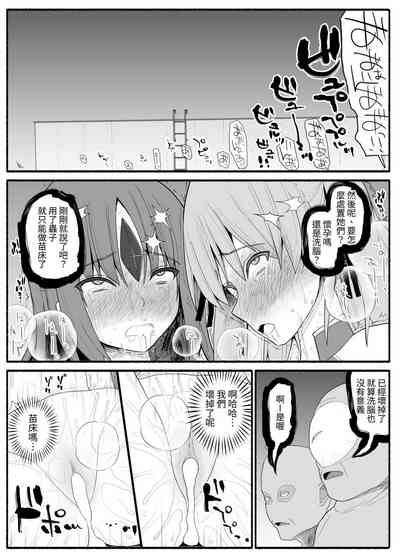 第32頁圖