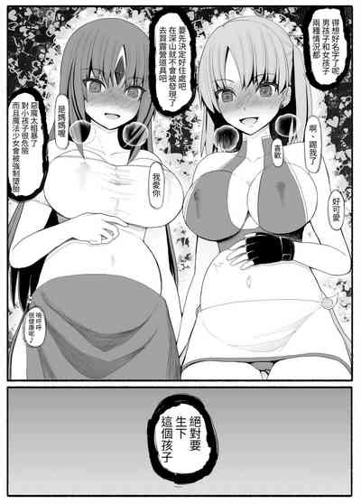 第36頁圖