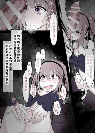 第16页图