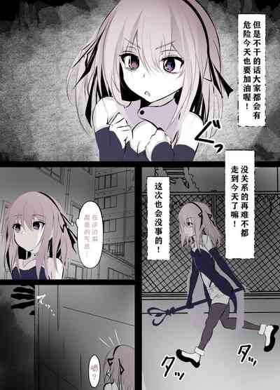 第4页图