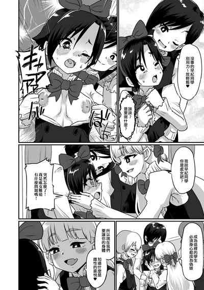 第4页图