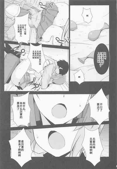 第32页图