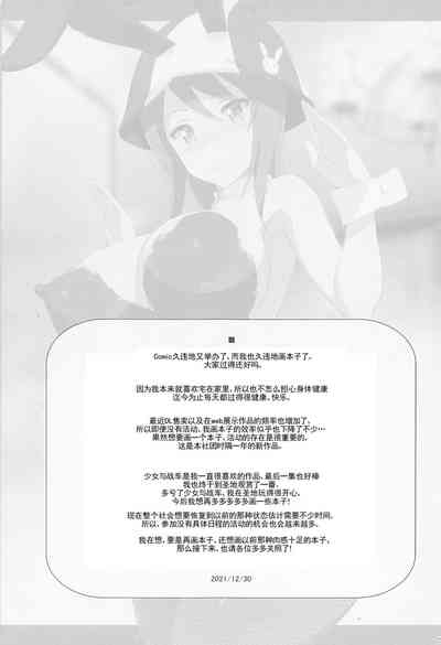 第36页图