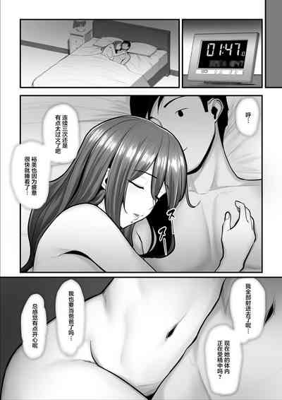 第16頁圖