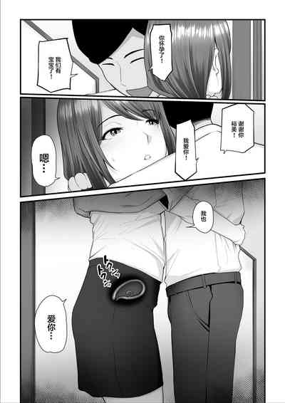 第20頁圖