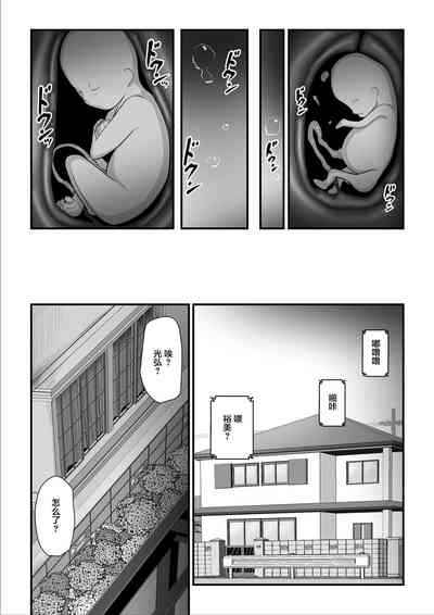 第44頁圖