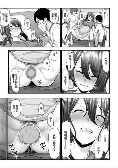 第68頁圖