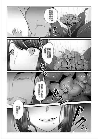 第72頁圖