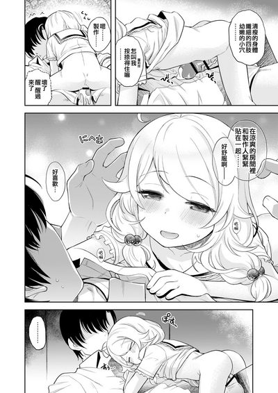 第12頁圖