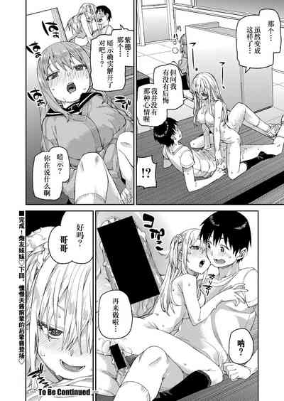 第40页图