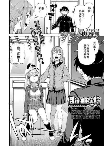 第8页图