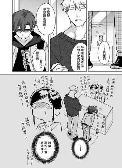 第308頁圖