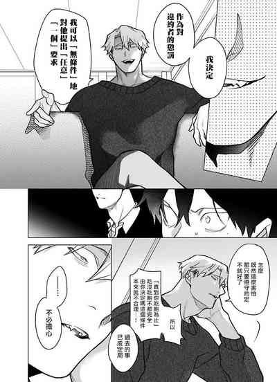 第312頁圖
