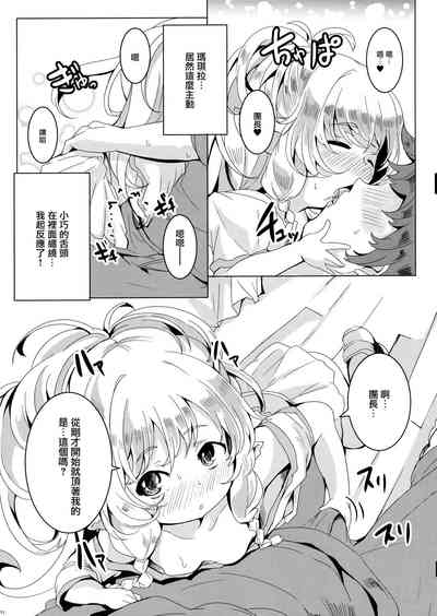 第12頁圖