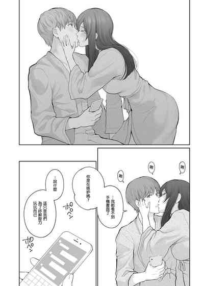 第28頁圖
