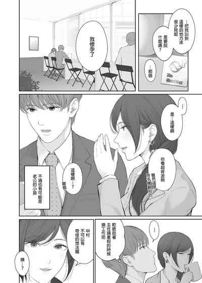 第64頁圖