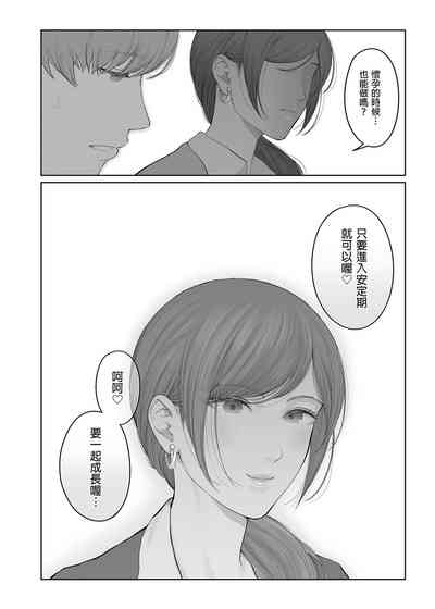 第68頁圖