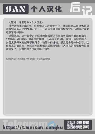 第28页图