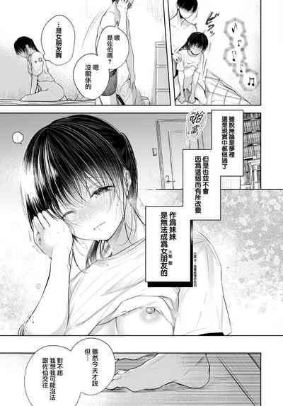 第20页图