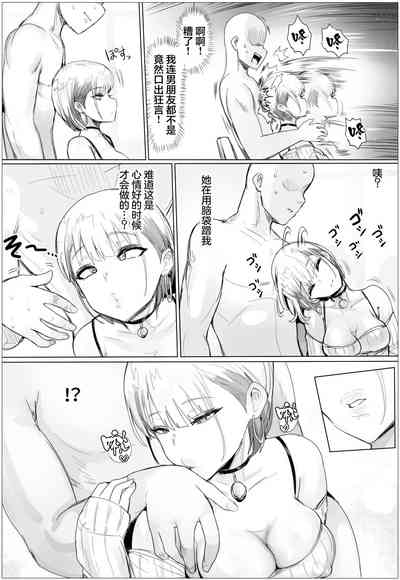 第28頁圖