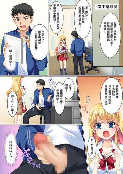 第8頁圖