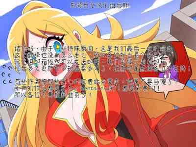 第24页图