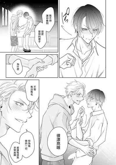 第28頁圖