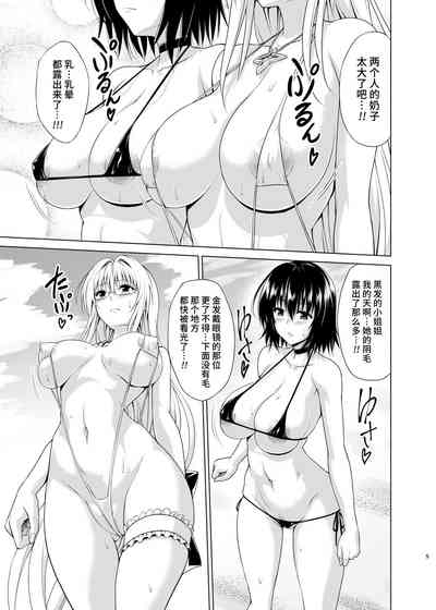 第4頁圖