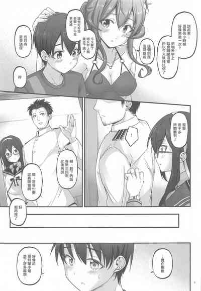 第4页图