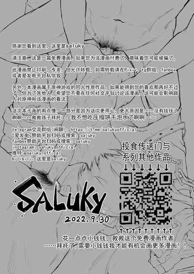第36页图