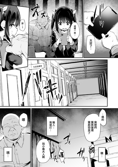 第16頁圖