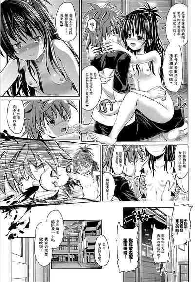 第4页图
