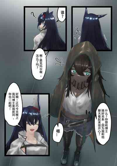 第4頁圖