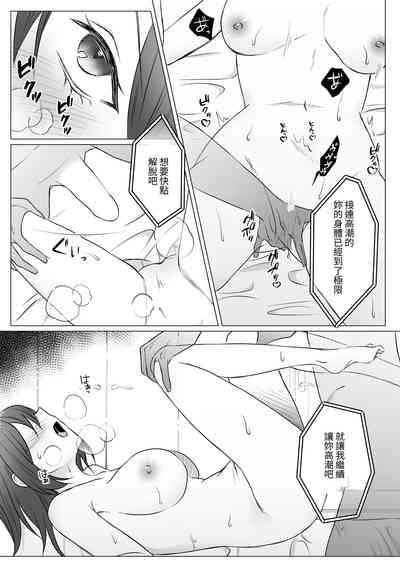 第16页图