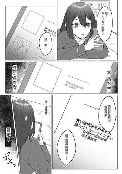 第4页图