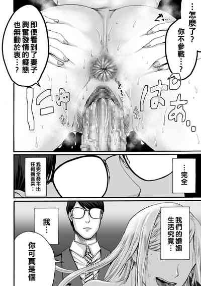 第24页图