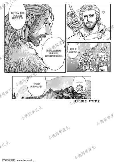 第32頁圖