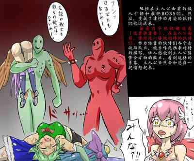 第24頁圖