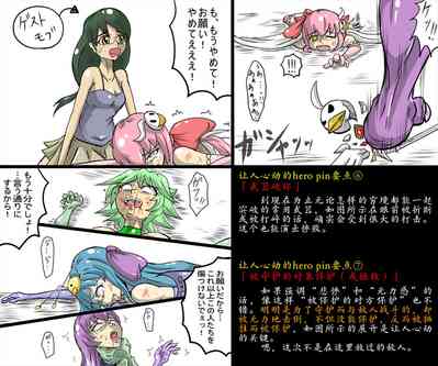 第28頁圖