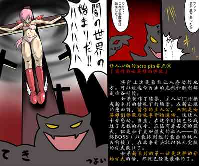第32頁圖