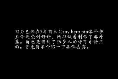 第36頁圖