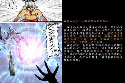 第48頁圖